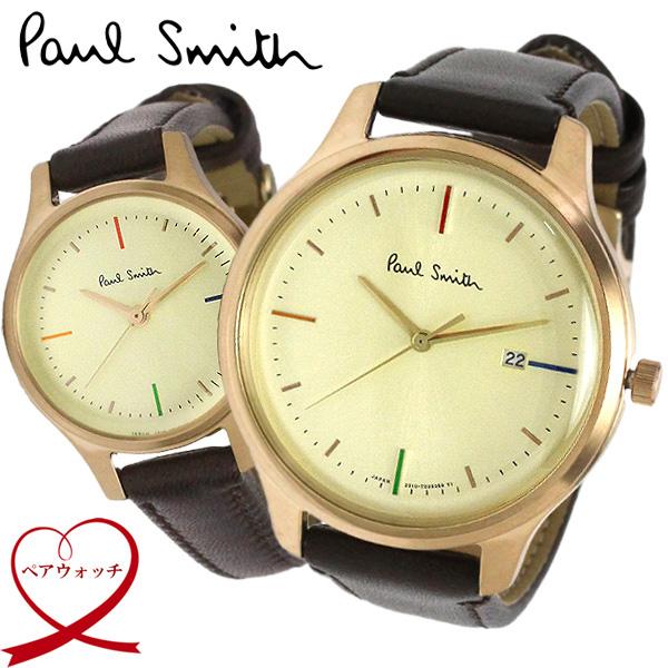 Paul Smith（ポール・スミス） レディース メンズ ペア腕時計 The City