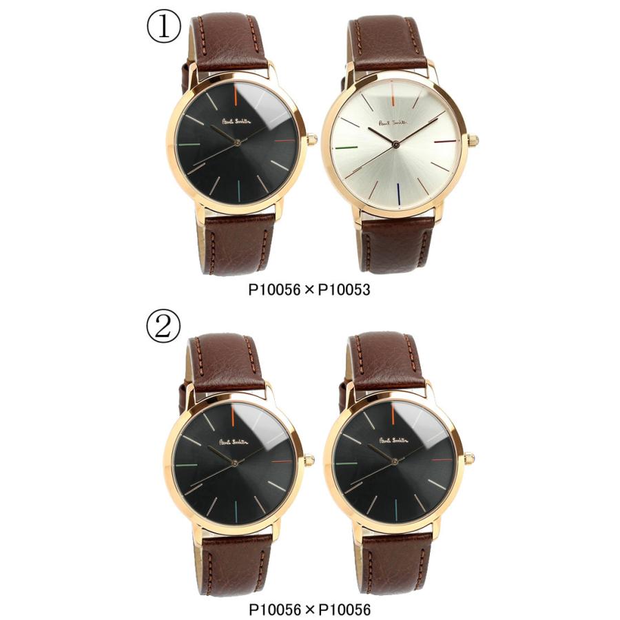 ペアウォッチ ポールスミス Paul Smith 腕時計 牛革ベルト MA 41mm