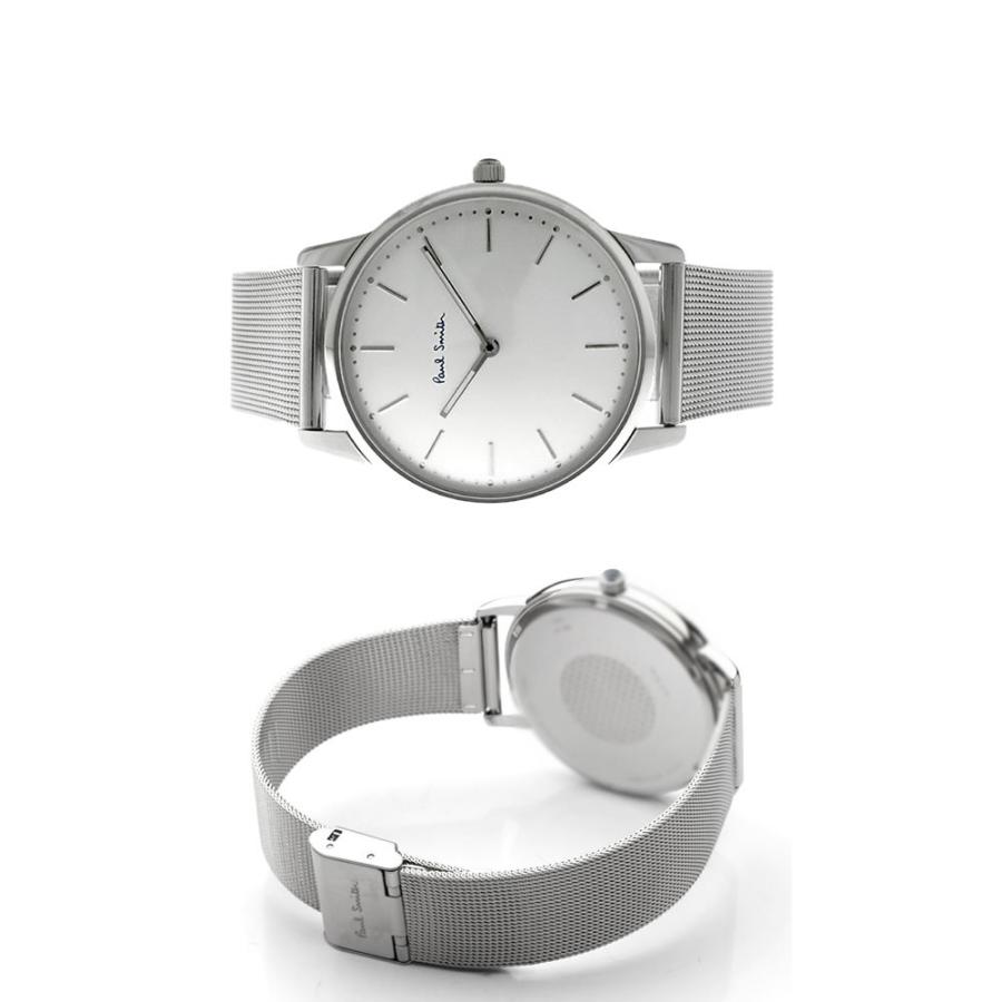 Paul Smith 】 ポールスミス ペアウォッチ 2本セット 腕時計 メンズ
