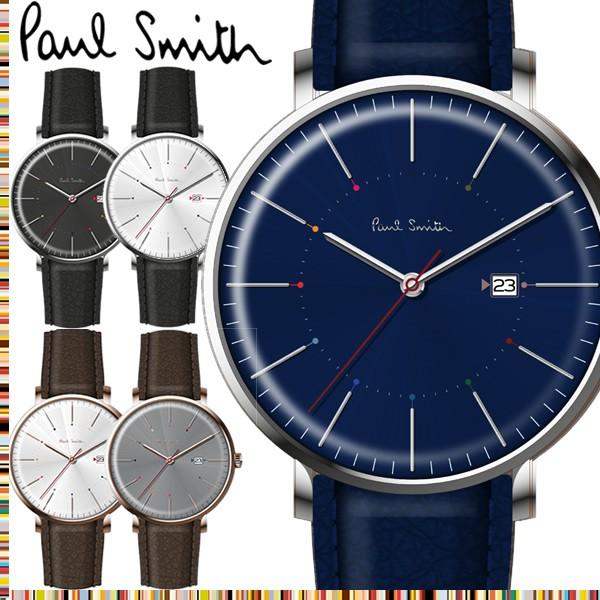 Paul Smith TRACK（トラック）コレクション　腕時計　レザー Paul Smith JEANS（ポールスミスジーンズ） ポールスミス Paul Smith