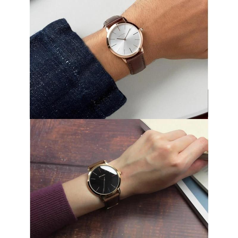 ポールスミス Paul Smith 腕時計 メンズ 革ベルト MA 41mm レザー ブランド 人気 ウォッチ P10051 P10052