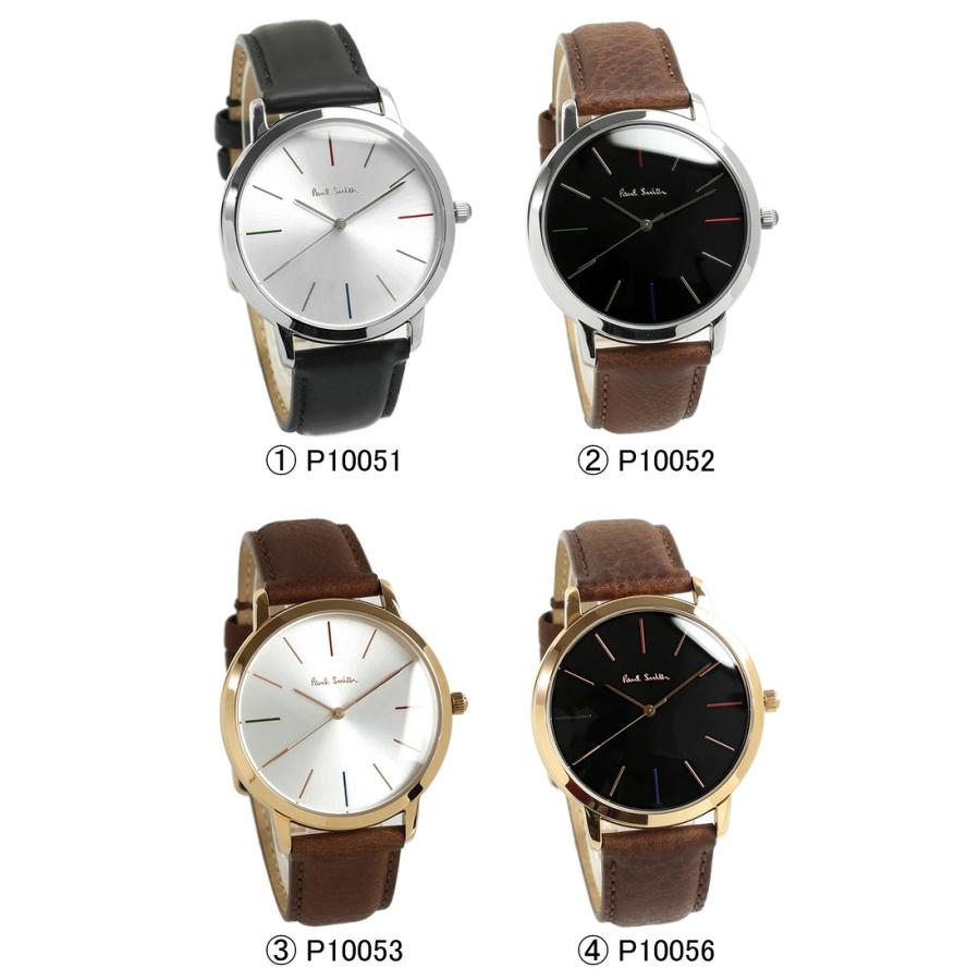 ポールスミス Paul Smith 腕時計 メンズ 革ベルト MA 41mm レザー ブランド 人気 ウォッチ P10051 P10052 P10053 P10056 超PayPay祭 | Paul Smith JEANS | 12