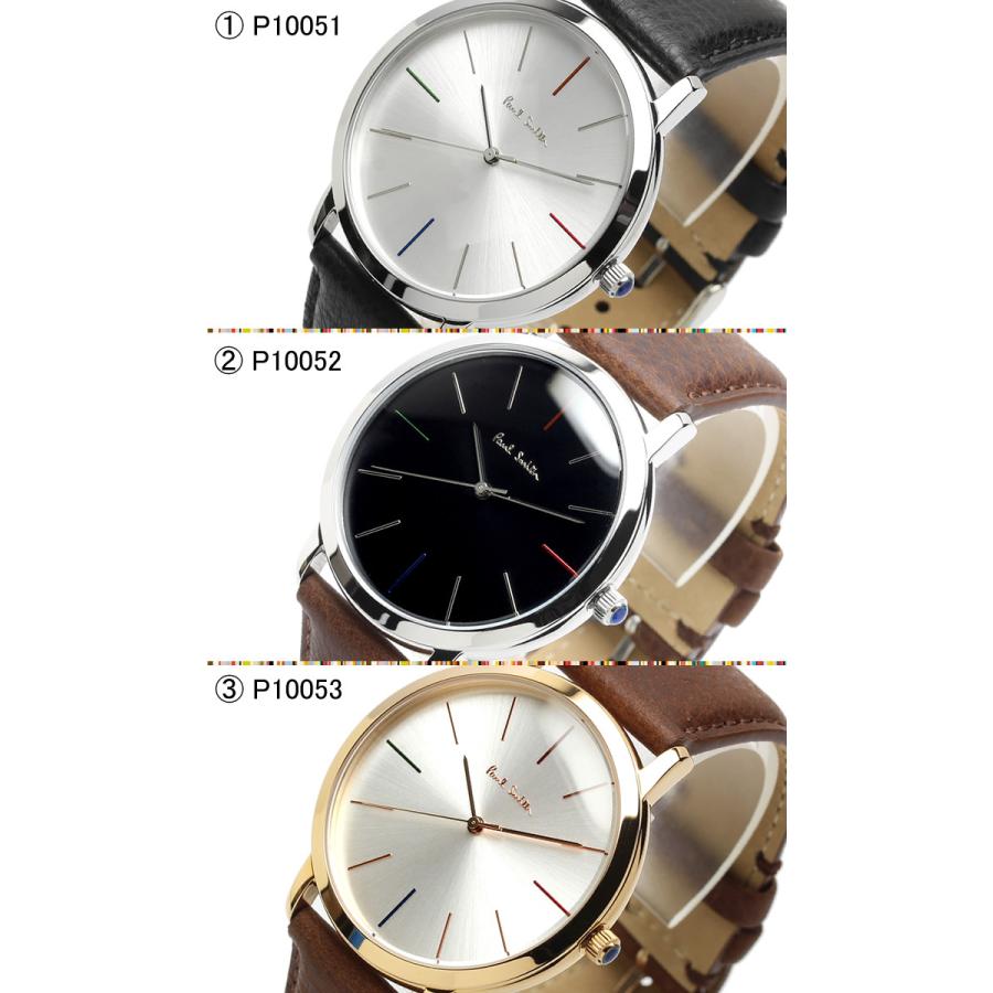 Paul Smith JEANS ポールスミス 腕時計 メンズ 革ベルト MA 41mm Paul Smith JEANS ポールスミス 腕時計 メンズ 革ベルト MA 41mm