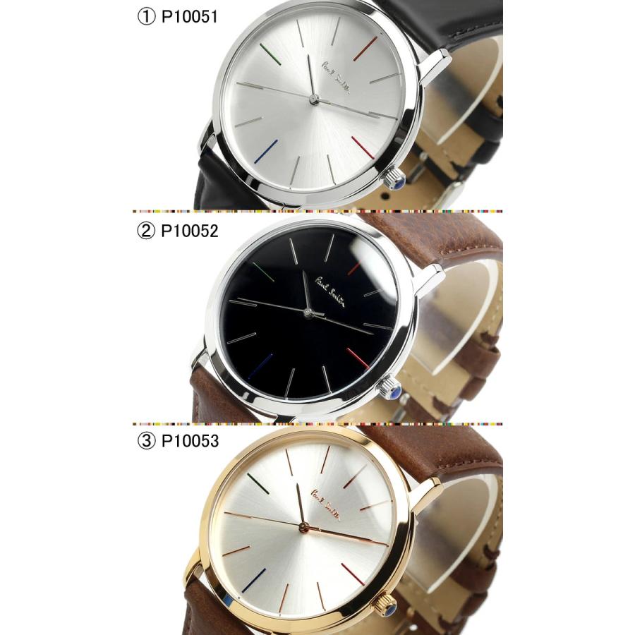 ポールスミス Paul Smith 腕時計 メンズ 革ベルト MA 41mm レザー ブランド 人気 ウォッチ P10051 P10052 P10053 P10056 超PayPay祭 | Paul Smith JEANS | 04