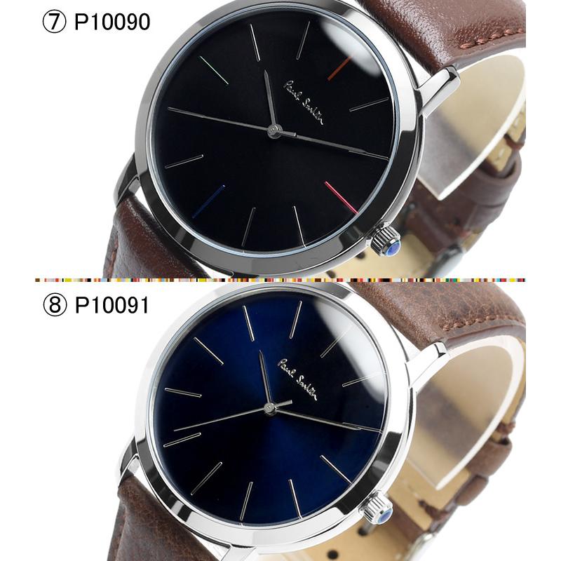Paul Smith JEANS ポールスミス 腕時計 メンズ 革ベルト MA 41mm Paul Smith JEANS ポールスミス 腕時計 メンズ 革ベルト MA 41mm