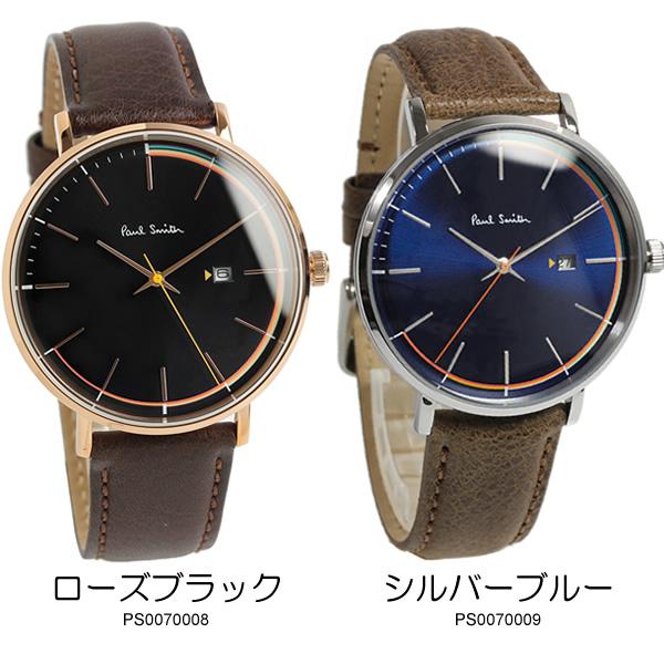 Paul Smith ポールスミス 腕時計 ウォッチ クオーツ メンズ 男性用 PS0070008 PS0070009 爆買 | Paul Smith | 04