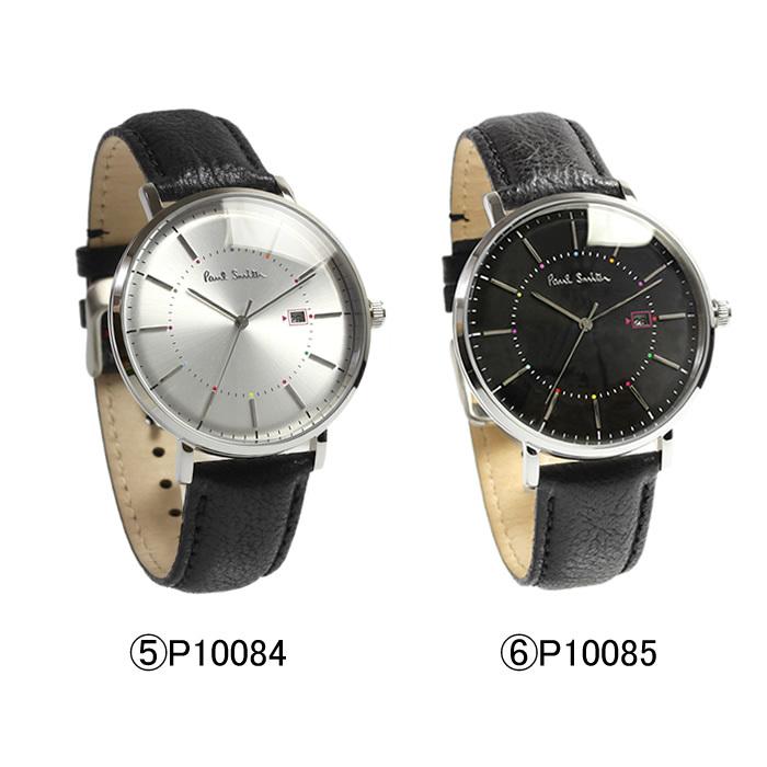Paul Smith ポールスミス 腕時計 メンズ 革ベルト Track 42mm Paul Smith ポールスミス 腕時計 メンズ 革ベルト Track 42mm