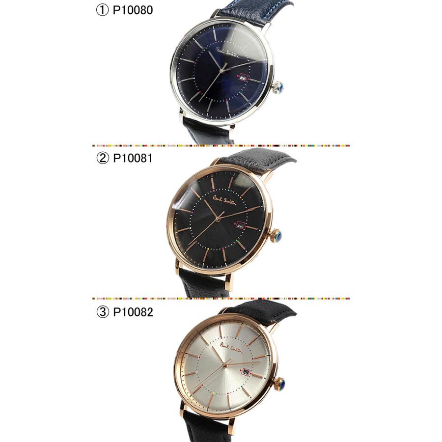 Paul Smith ポールスミス 腕時計 メンズ 革ベルト Track 42mm Paul Smith ポールスミス 腕時計 メンズ 革ベルト Track 42mm