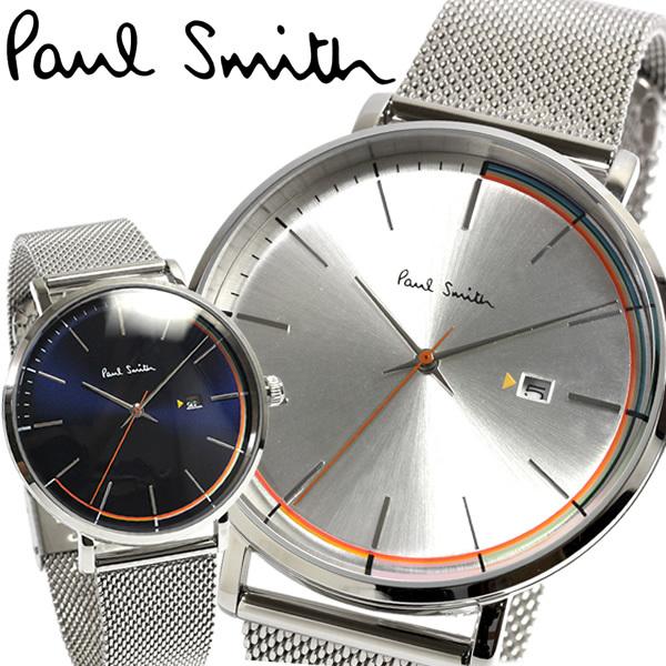 ポールスミス Paul Smith 腕時計 メンズ メッシュベルト ステンレス 41mm クラシック ブランド 人気 ウォッチ ギフト プレゼント PS0070013 PS0070014 | Paul Smith