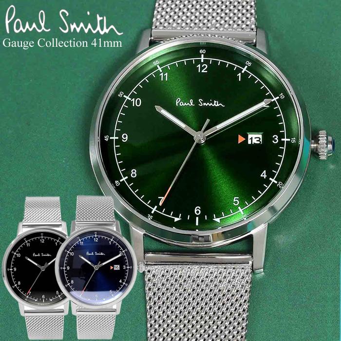 ポールスミス Paul Smith 腕時計 メンズ 41mm ステンレス