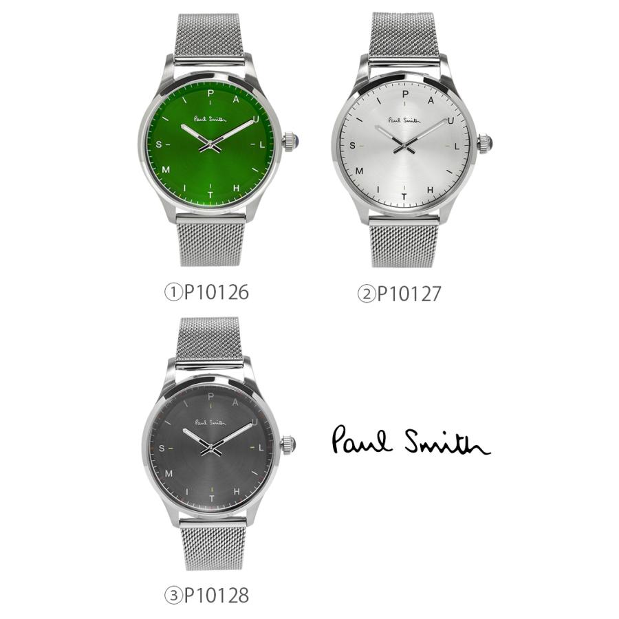Paul Smith ポールスミス 腕時計 メンズ 41mm ステンレス Paul Smith ポールスミス 腕時計 メンズ 41mm ステンレス