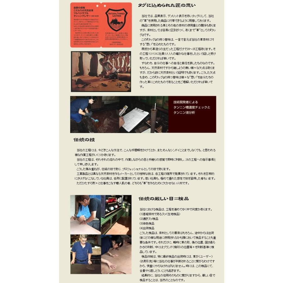 Ploomtechcase プルームテックケース 日本製 栃木レザー 牛革 電子タバコ ユニセックス pt-case03 |  | 03