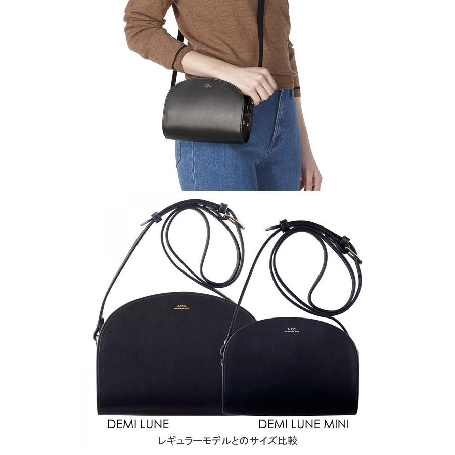 A.P.C. APC アーペーセー ハーフムーン ショルダーバッグ ミニ A.P.C. APC アーペーセー ハーフムーン ショルダーバッグ ミニ