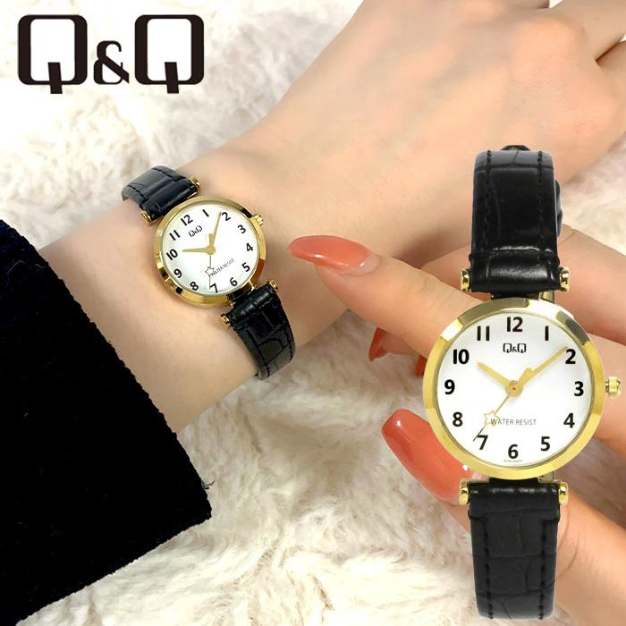 Q&Q シチズン 腕時計 レディース 革ベルト レザー クラシック