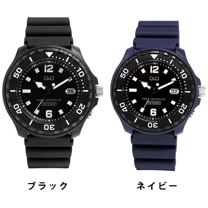 Q&Q シチズン 電波ソーラー 腕時計 メンズ 電波時計 ソーラー Q&Q シチズン 電波ソーラー 腕時計 メンズ 電波時計 ソーラー