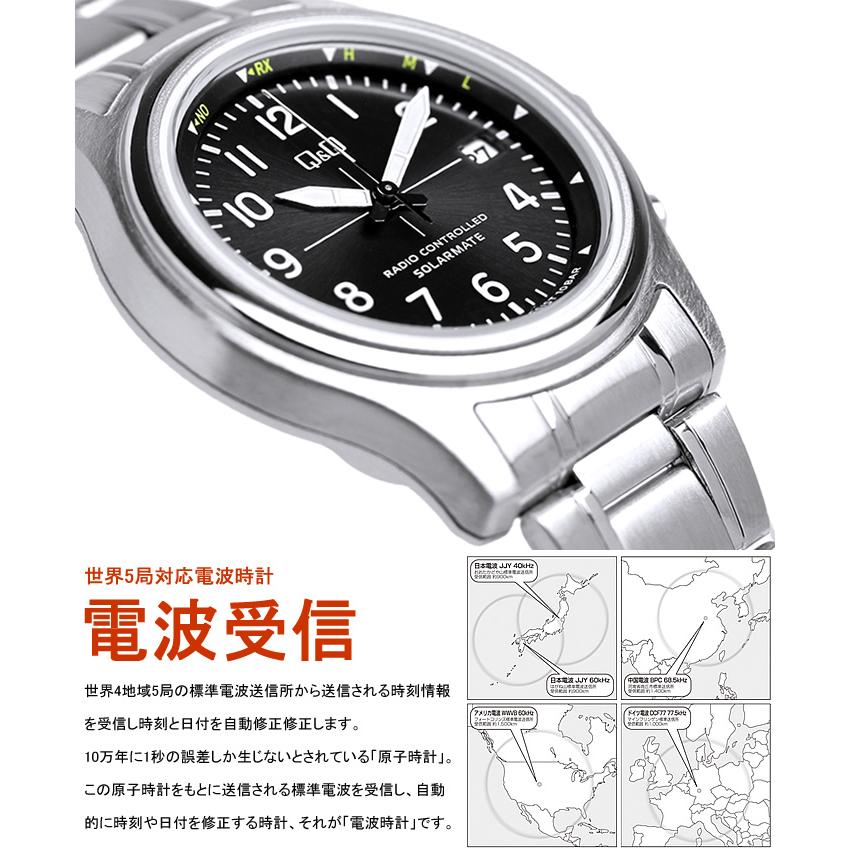 The CITIZEN シチズン Q&Q 電波ソーラー 腕時計 メンズ ウォッチ The CITIZEN シチズン Q&Q 電波ソーラー 腕時計 メンズ ウォッチ