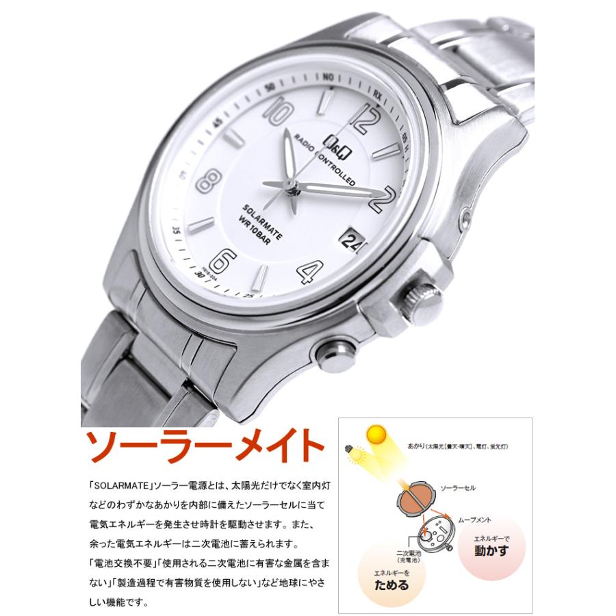 The CITIZEN シチズン Q&Q 電波ソーラー 腕時計 メンズ ウォッチ The CITIZEN シチズン Q&Q 電波ソーラー 腕時計 メンズ ウォッチ