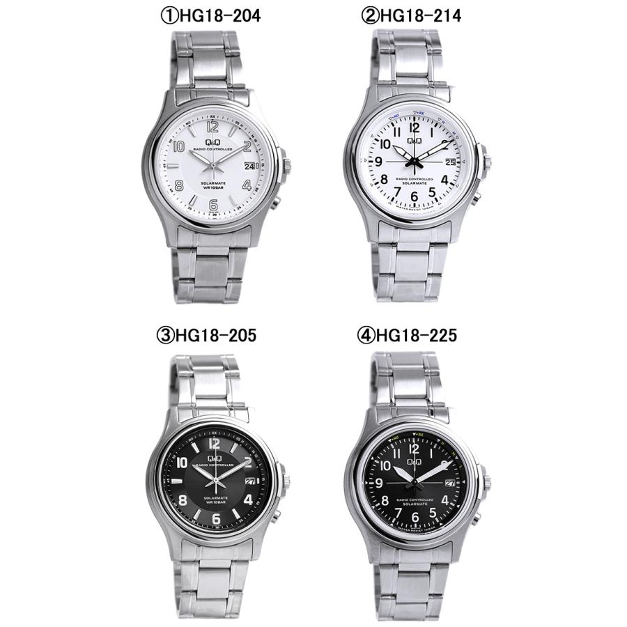 The CITIZEN シチズン Q&Q 電波ソーラー 腕時計 メンズ ウォッチ The CITIZEN シチズン Q&Q 電波ソーラー 腕時計 メンズ ウォッチ