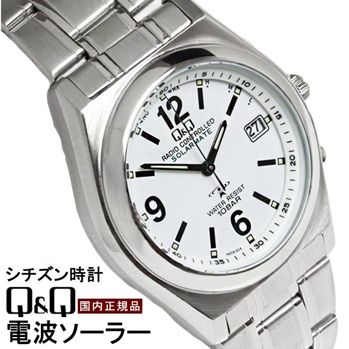 CITIZEN シチズン 腕時計 Q＆Q キューアンドキュー HG08-204 CITIZEN Q&Q シチズン キューアンドキュー メンズ腕時計 電波