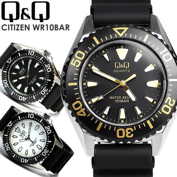 シチズン 腕時計 メンズ レディース ダイバーズデザインウォッチ 100m防水 特価セール :qq003:腕時計 財布 バッグのCAMERON