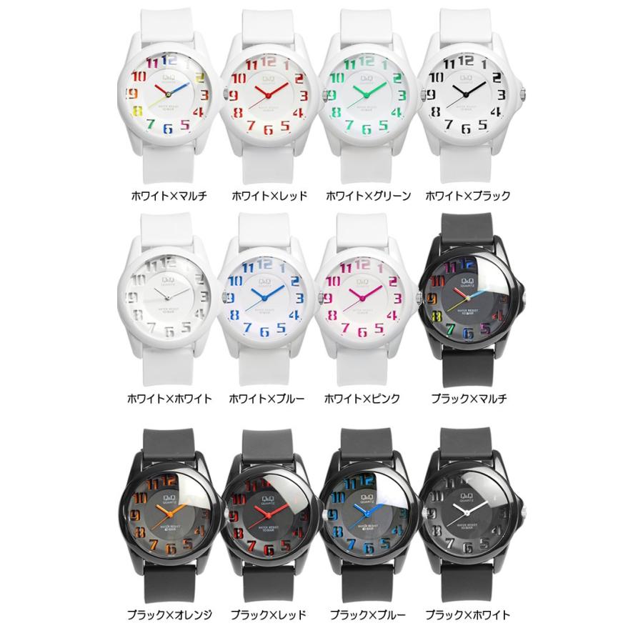 新品級Coach マルチカラー カラフル 腕時計 ウォッチ メンズ レディース CITIZEN シチズン Q＆Q カラフルウォッチ メンズ レディース