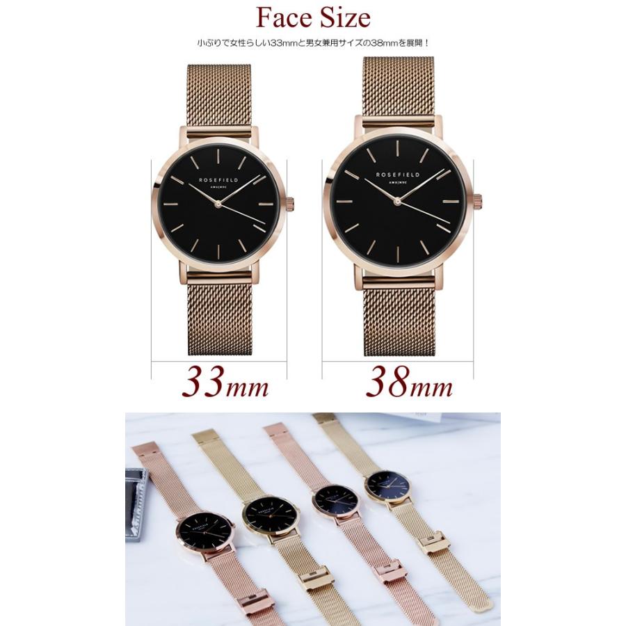 ROSE FIELD ローズフィールド 腕時計 レディース メッシュ ROSE FIELD ローズフィールド 腕時計 レディース メッシュ