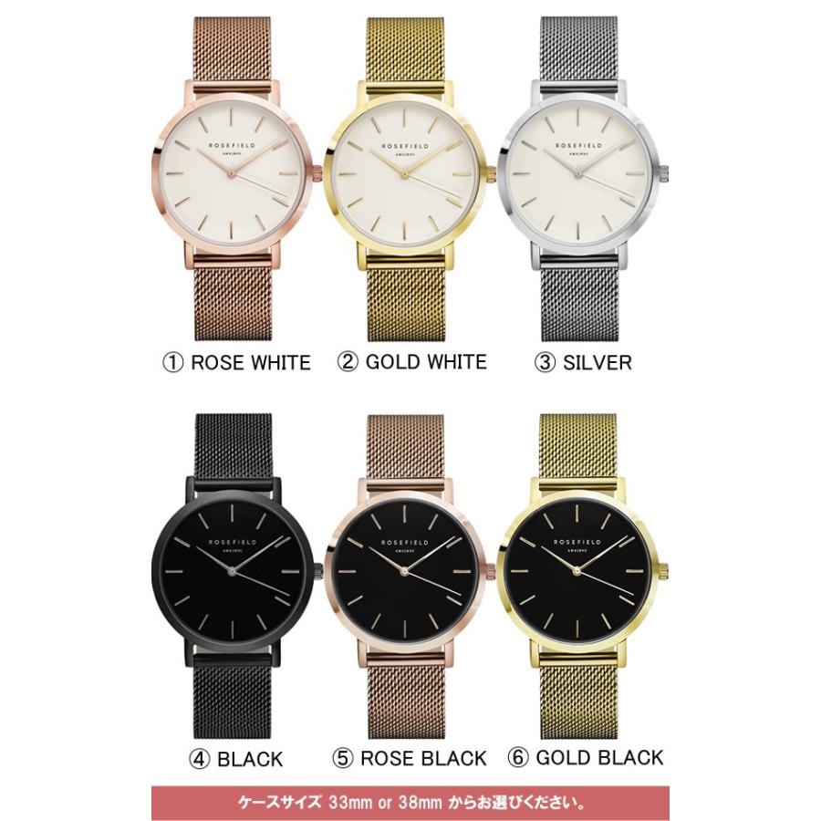 ROSE FIELD ローズフィールド 腕時計 レディース メッシュ ROSE FIELD ローズフィールド 腕時計 レディース メッシュ