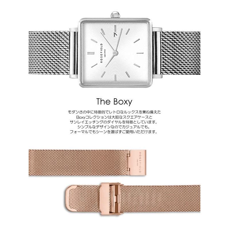 Rose Field ローズフィールド The Boxy 腕時計 ウォッチ レディース 女性用 革ベルト メッシュベルト スクエア Rf 08 腕時計 財布 バッグのcameron 通販 Yahoo ショッピング