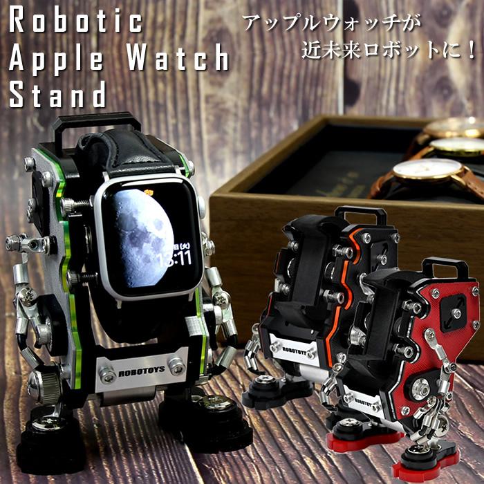 値下　ROBOTOYS ROBOT OFFROADER 時計ディスプレイ 値下 ROBOTOYS ROBOT OFFROADER 時計ディスプレイ - メルカリ