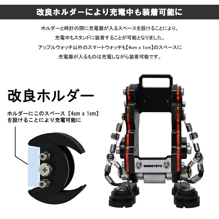 ロボトイズ ロボット型 ウォッチスタンド アップルウォッチスタンド 腕時計スタンド メンズ レディース ギフト プレゼント サフィアーノレザー : robostand-aws-01-sf : 腕時計 財布 バッグのCAMERON - 通販 - Yahoo!ショッピング ロボトイズ ロボット型 ウォッチスタンド アップルウォッチスタンド 腕時計スタンド メンズ レディース ギフト プレゼント サフィアーノレザー : robostand-aws-01-sf : 腕時計 財布 バッグのCAMERON - 通販 - Yahoo!ショッピング
