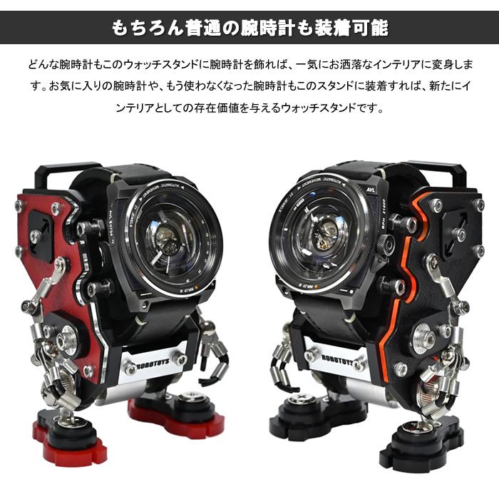 ROBOTOYS（ロボトイズ） ロボット型ウォッチスタンド 車 オフローダー 楽天市場】ROBOTOYS ロボトイズ ロボット型 ウォッチスタンド
