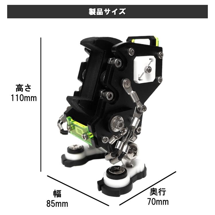 ロボトイズ ロボットウォッチスタンド型 アップルウォッチスタンド