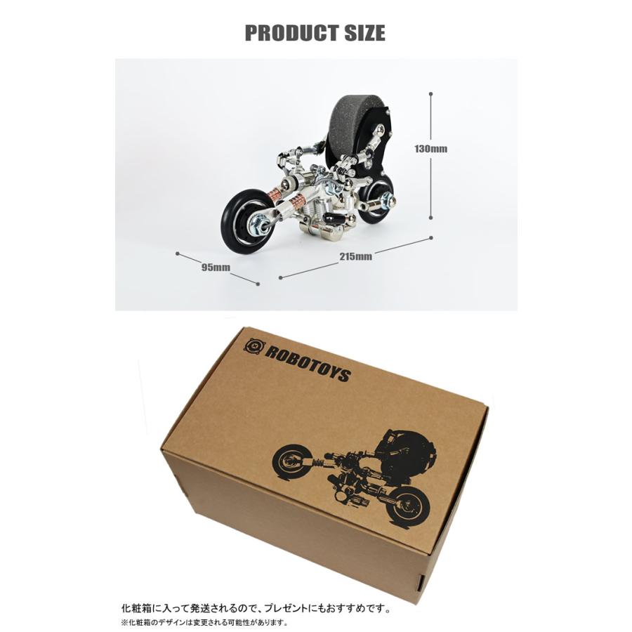 ロボット型ウォッチスタンド 腕時計 スタンド バイク 腕時計収納