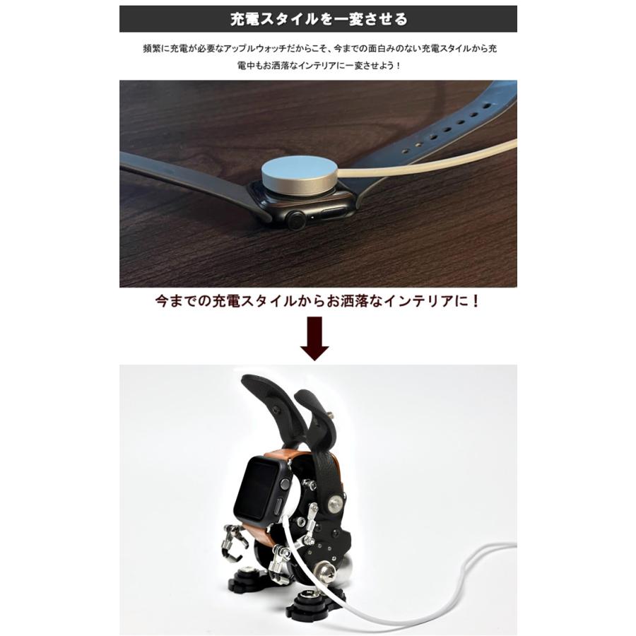 ロボトイズ ロボット型アップルウォッチスタンド ラビット ウサギ 兎