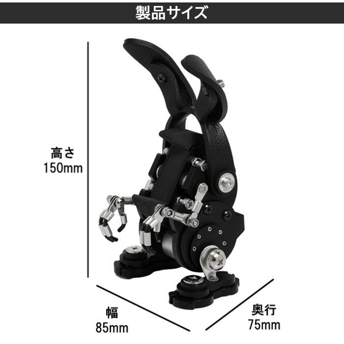 ロボトイズ ロボット型アップルウォッチスタンド ラビット