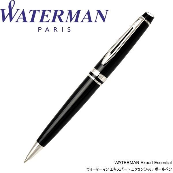 WATERMAN ウォーターマン Expert Essential エキスパート エッセンシャル ボールペン s0951790｜cameron