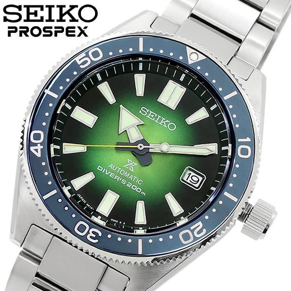 SEIKO PROSPEX セイコー プロスペックス ダイバーズ 流通限定モデル 日本製 自動巻き 腕時計 メンズ SBDC077  :SBDC077:腕時計 財布 バッグのCAMERON - 通販 - Yahoo!ショッピング