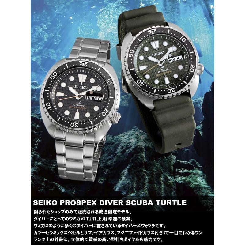 SEIKO】 セイコー 腕時計 メンズ SEIKO PROSPEX ダイバーズウォッチ ダイバースキューバ タートル 200m潜水用防水  ネット流通限定 自動巻き sbdy049 :sbdy049:腕時計 財布 バッグのCAMERON - 通販 - Yahoo!ショッピング