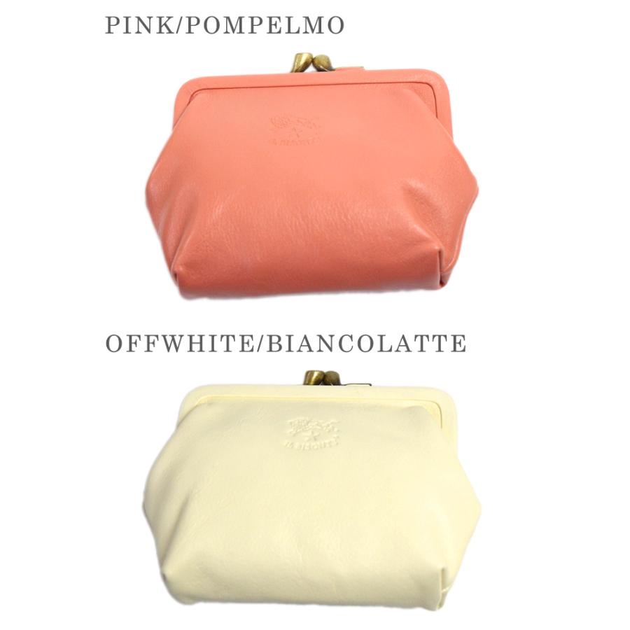 IL BISONTE（イルビゾンテ） 小銭入れ コインケース がま口 財布 本革