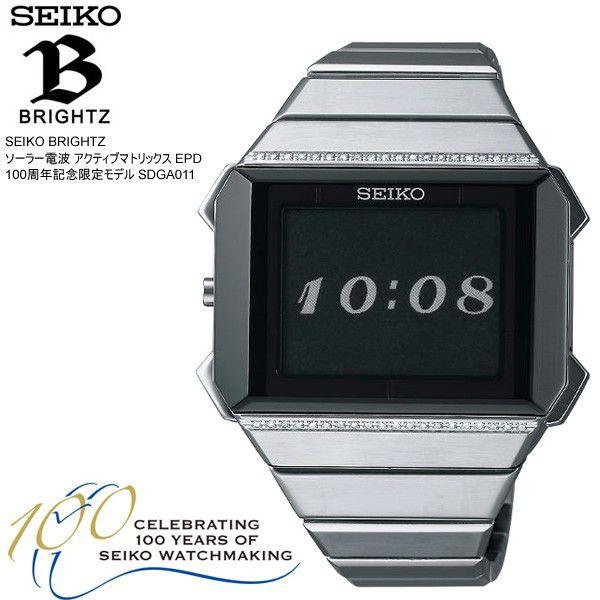 新色追加して再販 エントリーでポイント最大15倍 Seiko Brightz セイコー ブライツ デジタル Sdga011 ウォッチ 100周年限定モデル メンズ 電波ソーラー 腕時計