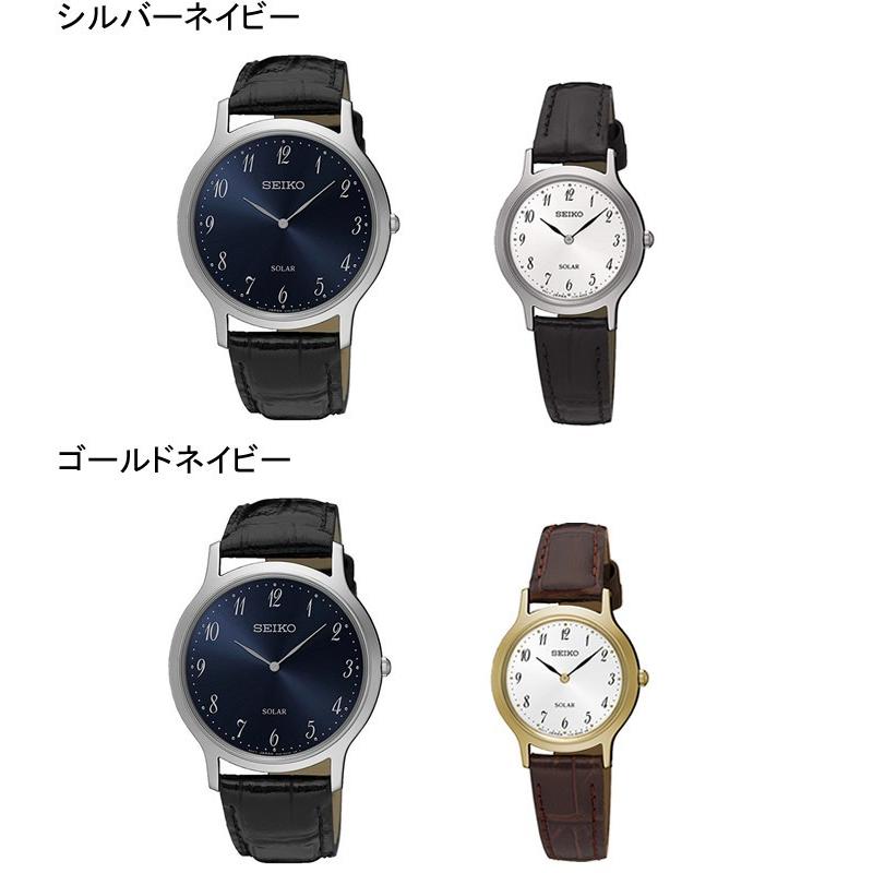Seiko セイコー 腕時計 ペアウォッチ メンズ レディース 日常生活防水 シンプル ソーラー シンプル レザー 軽量 薄型 アンティーク Seiko Pair80 腕時計 財布 バッグのcameron 通販 Yahoo ショッピング