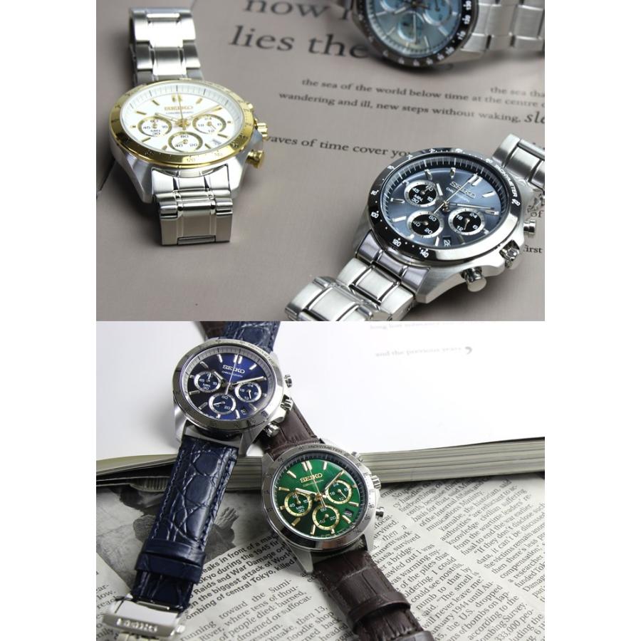 SEIKO セイコー 腕時計 メンズ クロノグラフ SPIRIT スピリット SEIKO セイコー 腕時計 メンズ クロノグラフ SPIRIT スピリット