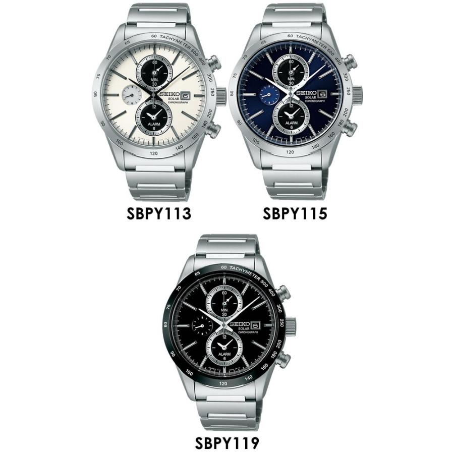 SEIKO SPIRIT セイコースピリット 日本製 ソーラークロノグラフ メンズ 腕時計 SBPY113 SBPY115 SBPY119 SEIKO SPIRIT セイコースピリット 日本製 ソーラークロノグラフ メンズ 腕時計