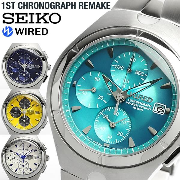 SEIKO WIRED セイコー ワイアード 15周年記念モデル 腕時計 メンズ クロノグラフ リメイク 10気圧防水 :seiko-wd01:腕時計 財布 バッグのCAMERON - 通販