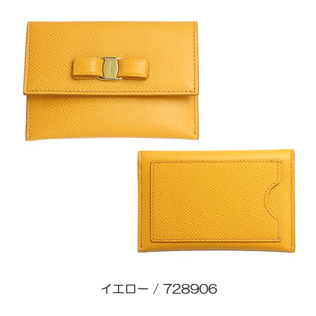 Salvatore Ferragamo サルヴァトーレフェラガモ フェラガモ カード