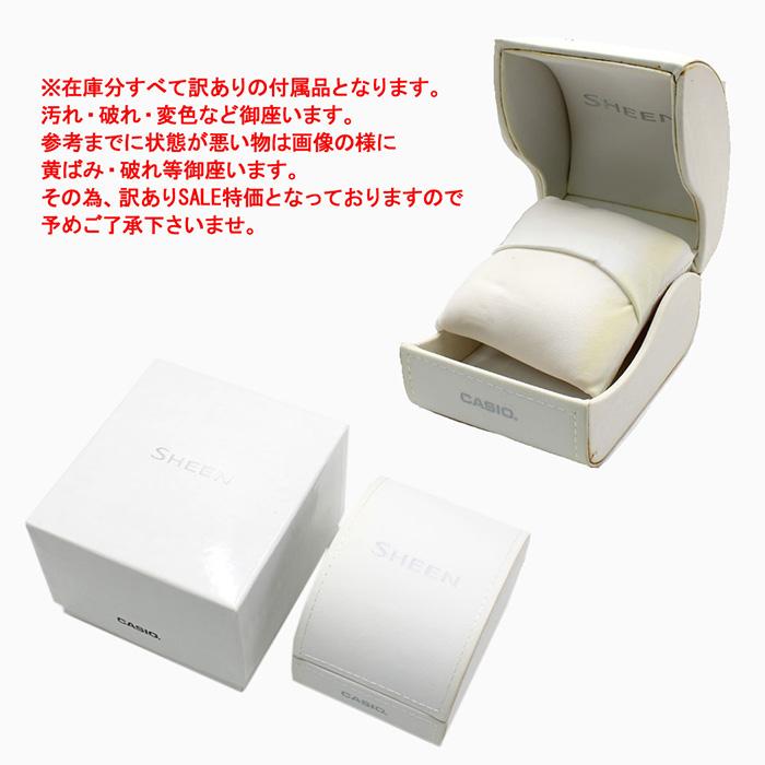 ★カシオ シーン 腕時計 レディース SHE-5516D-7A SHEEN（CASIO） CASIO SHEEN カシオ シーン 時計 レディース 母の日