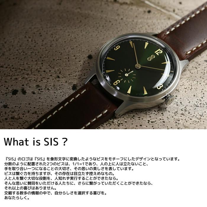 SIS シス 日本製 腕時計 ウォッチ 革ベルト レザー 36mm クラシック 