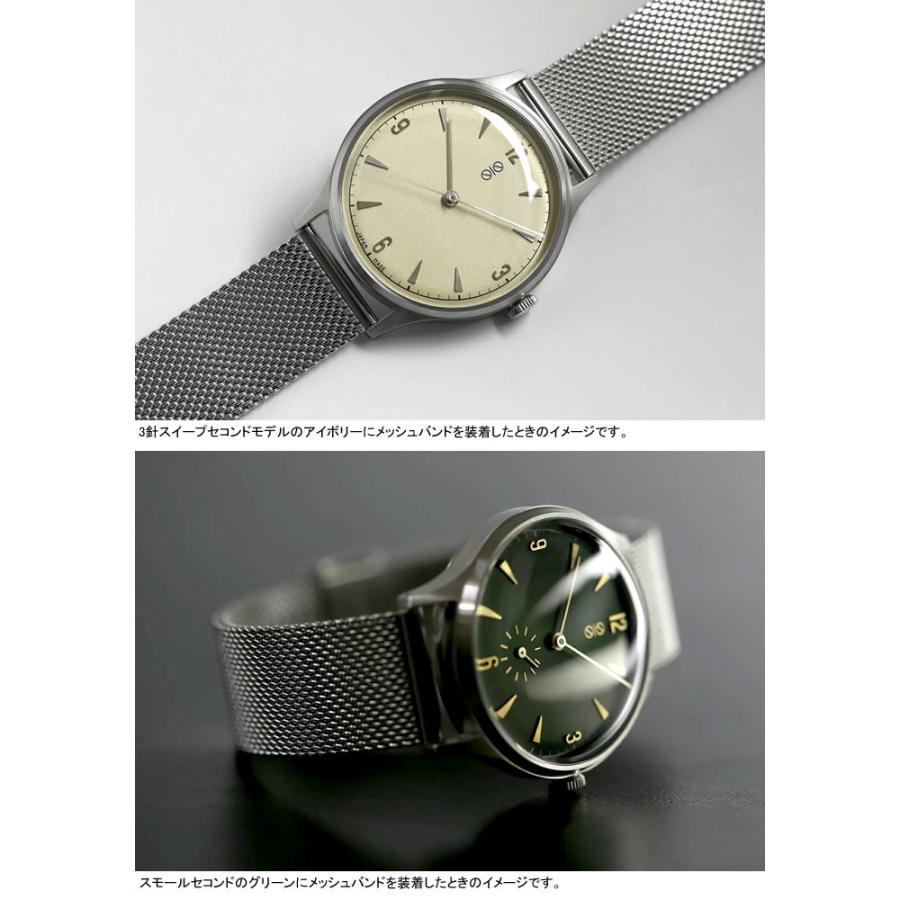 SIS ステンレスメッシュ イージークリック腕時計バンド シルバー 18mm