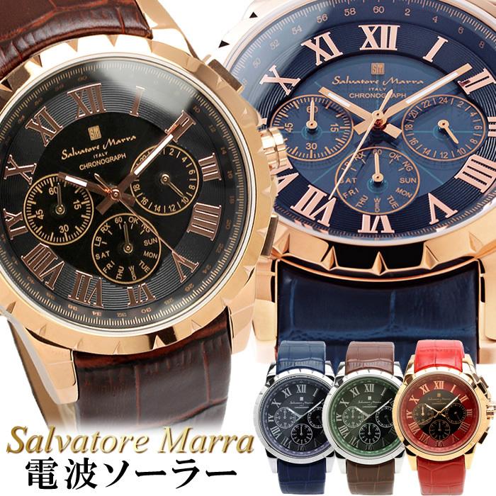 Salvatore Marra サルバトーレマーラ 電波 ソーラー クロノグラフ 腕時計 メンズ  革ベルト レザー 限定モデル SM20102｜cameron