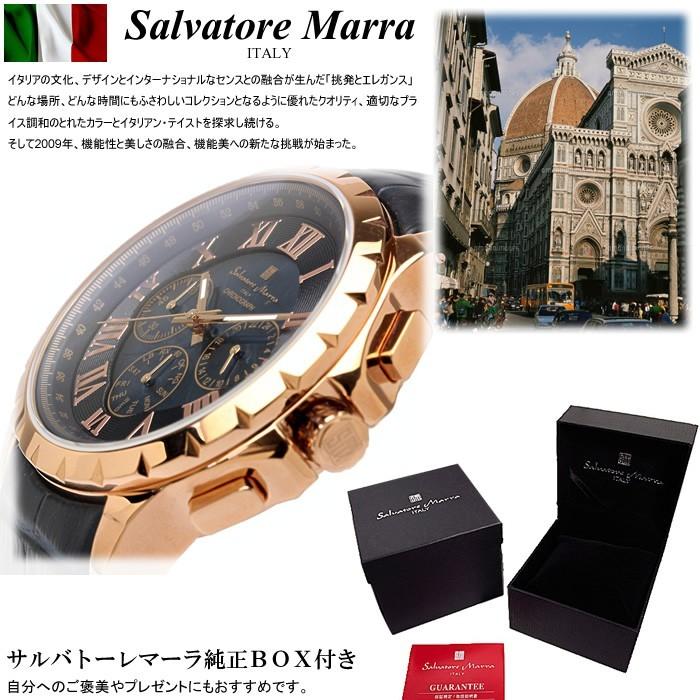 Salvatore Marra サルバトーレマーラ 電波 ソーラー クロノグラフ 腕時計 メンズ  革ベルト レザー 限定モデル SM20102｜cameron｜12